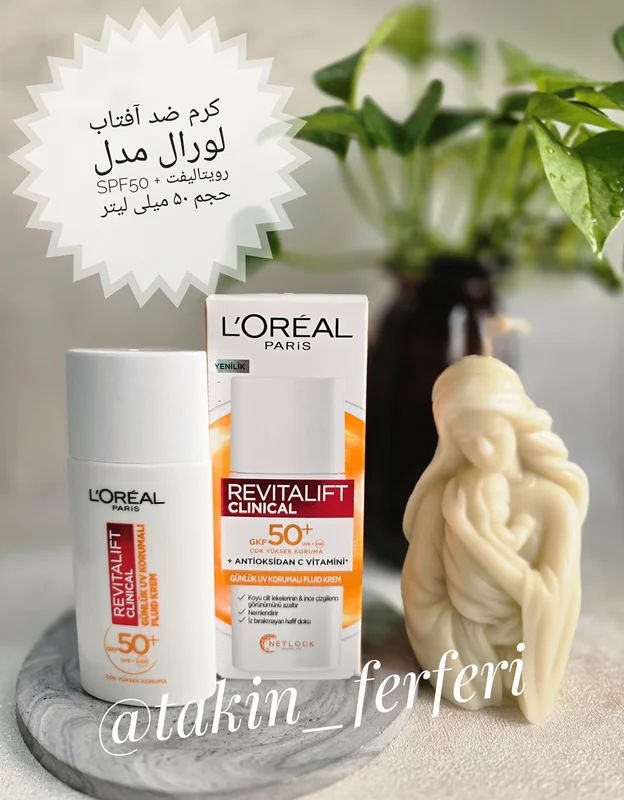 کرم ضد آفتاب لورال مدل رویتالیفت + SPF50 حجم ۵۰ میلی لیتر