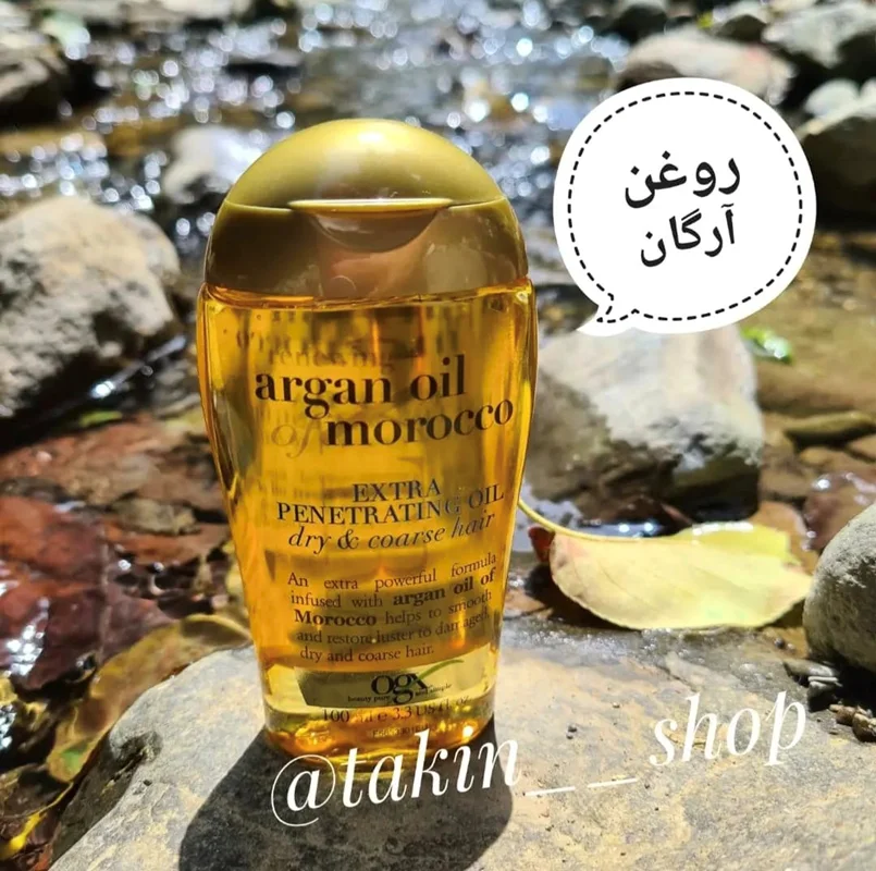 روغن آرگان او جی ایکس مدل Extra