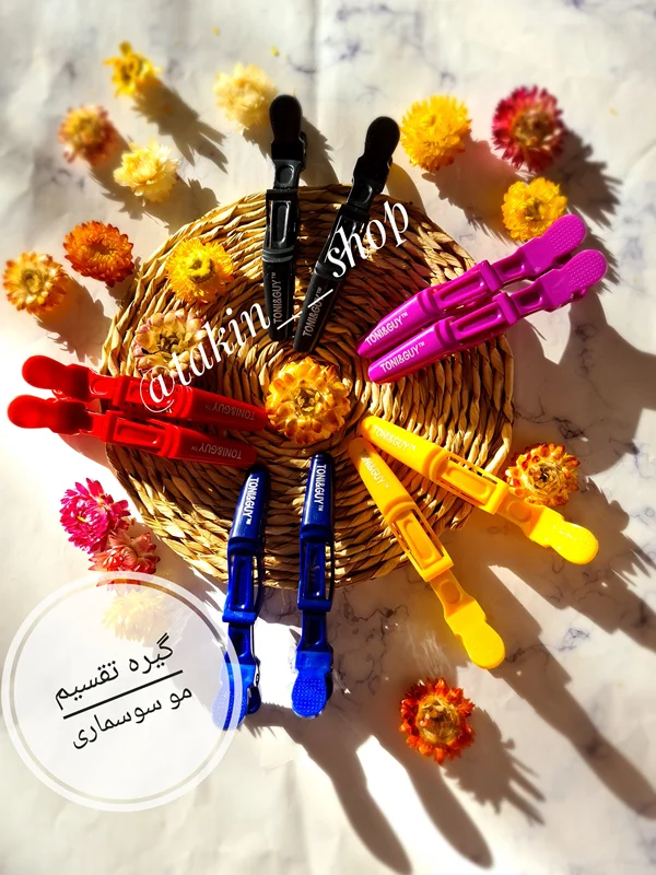 گیره تقسیم مو سوسماری