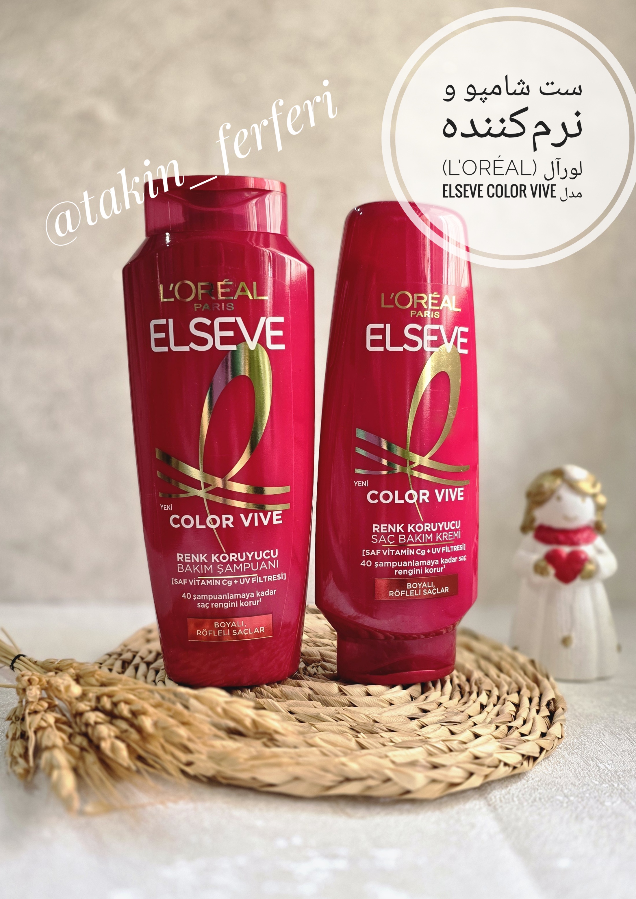 ست شامپو و نرم‌کننده لورآل (L’Oréal) مدل Elseve Color Vive