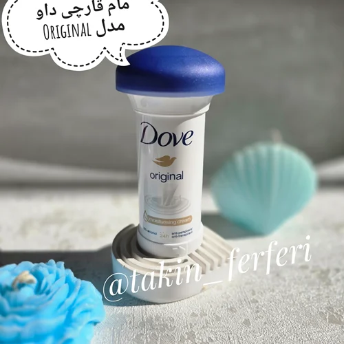 مام قارچی داو مدل Original حجم ۵۰میل