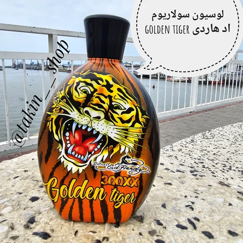 لوسیون سولاریوم مدل Golden Tiger حجم 400میل پارامونت