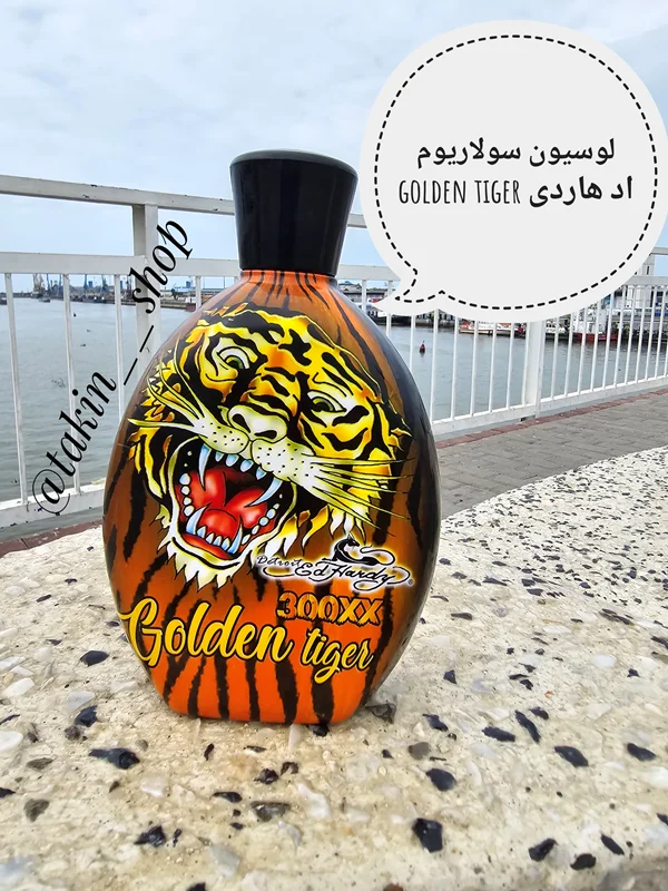 لوسیون سولاریوم مدل Golden Tiger حجم 400میل پارامونت