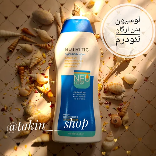 لوسیون بدن نئودرم مدل Daily Nourisher حجم 400 میلی لیتر