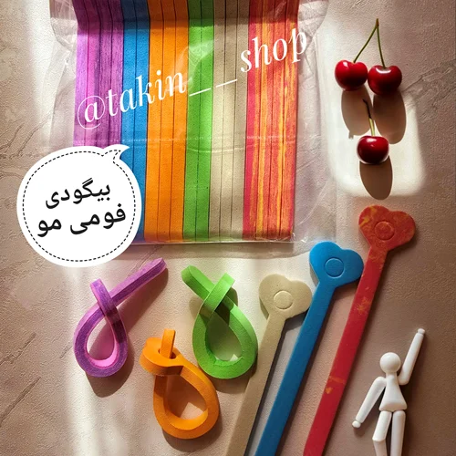 بیگودی فومی مو