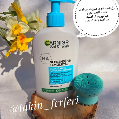 ژل شستشوی صورت مرطوب کننده گارنیر حاوی هیالورونیک اسید، سرامید و خاک رس مناسب انواع پوست