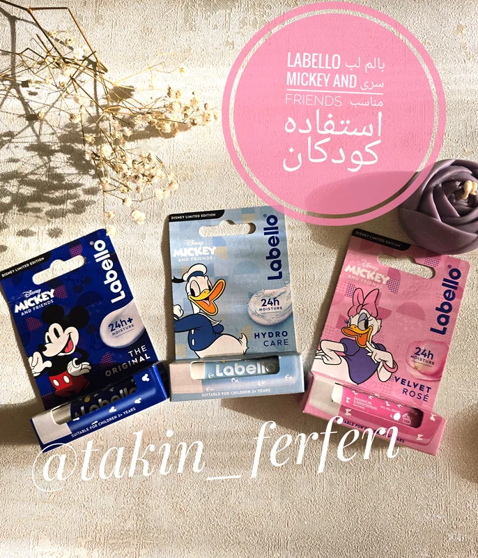 بالم لب Labello سری Mickey And Friends مناسب استفاده کودکان