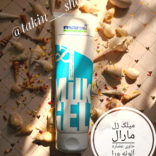 میلک ژل مارال حاوی عصاره آلوئه ورا