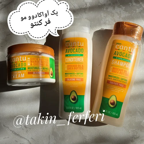 پک آواکادوو مو فر کنتو(شامپو و نرم کننده و کرم مو )