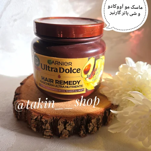 ماسک مو آووکادو و شی باتر گارنیر