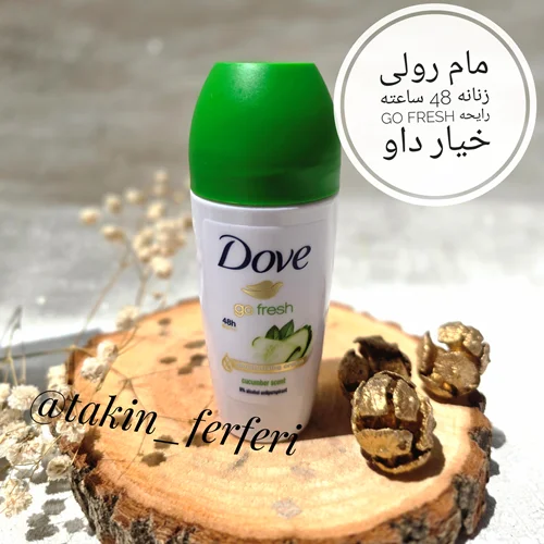 مام رولی زنانه 48 ساعته go fresh رایحه خیار داو
