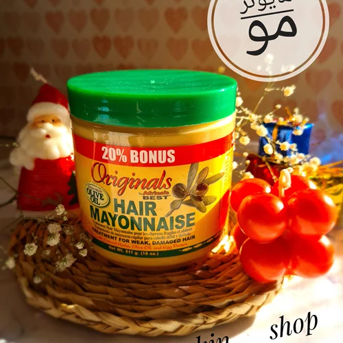 ماسک مو مایونز Africas Best Orig Hair Mayonnaise