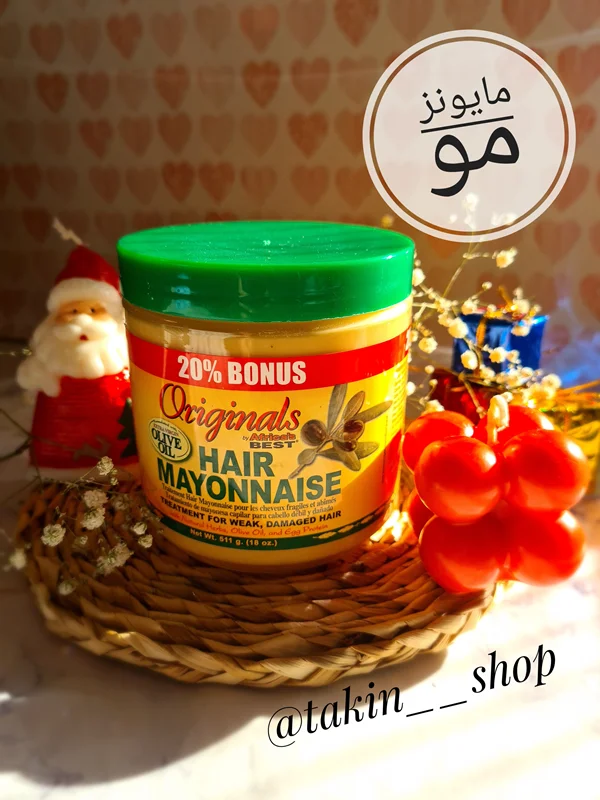 ماسک مو مایونز Africas Best Orig Hair Mayonnaise