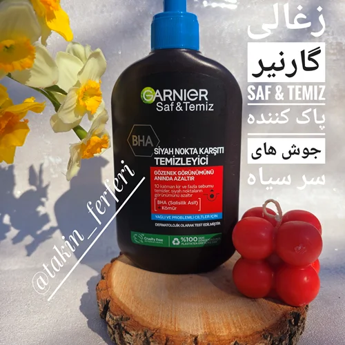 ژل شستشو زغالی گارنیر saf & temiz پاک کننده جوش های سر سیاه
