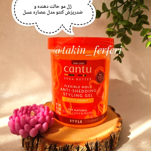ژل مو حالت دهنده و ضد ریزش کنتو مدل عصاره عسل