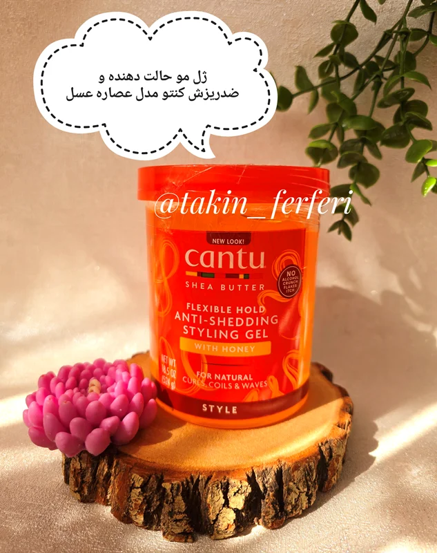 ژل مو حالت دهنده و ضد ریزش کنتو مدل عصاره عسل