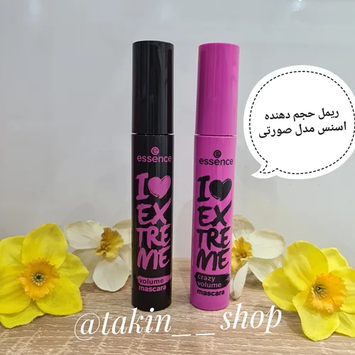 ریمل حجم دهنده اسنس مدل I Love Extreme صورتی
