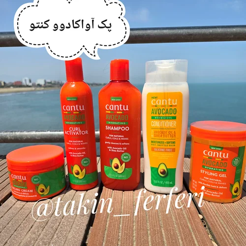 پک آواکادوو کنتو(شامپو،نرمکننده،کرم مو،ژل مو و اکتیویتور)