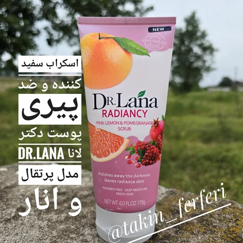 اسکراب سفید کننده و ضد پیری پوست دکتر لانا Dr.lana مدل پرتقال و انار