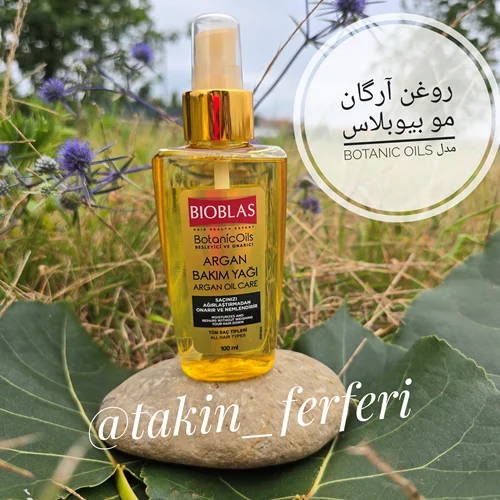 روغن آرگان مو بیوبلاس مدل Botanic Oils