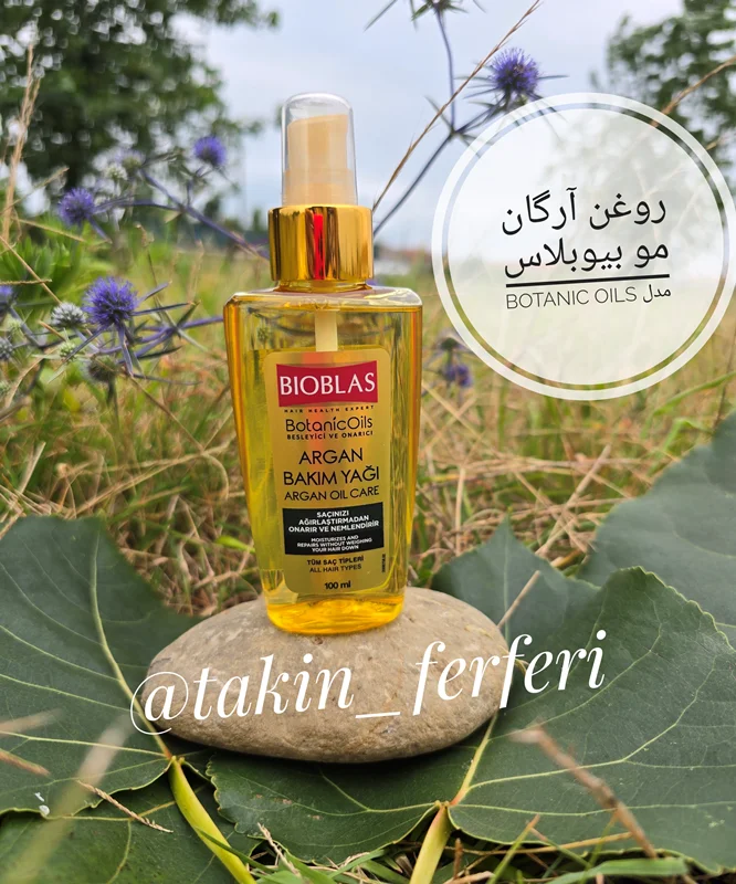روغن آرگان مو بیوبلاس مدل Botanic Oils