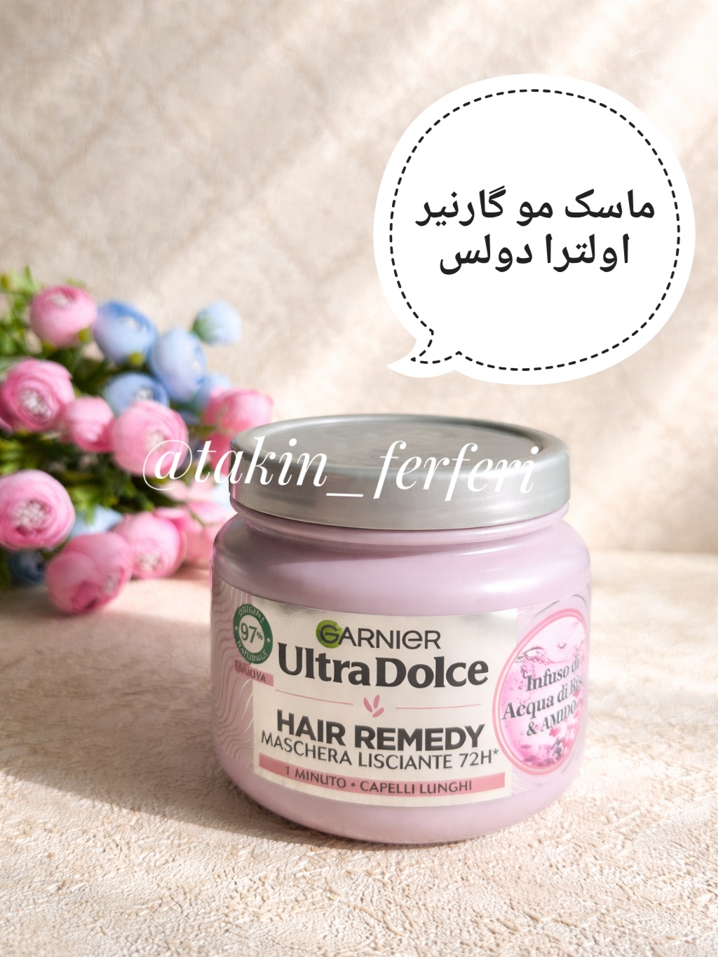 ماسک مو اولترا دولس