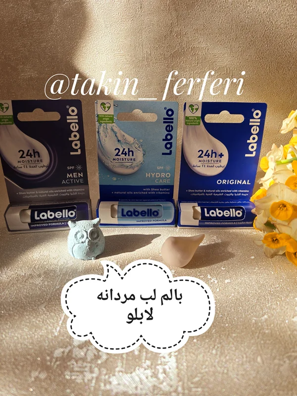 بالم لب لابلو