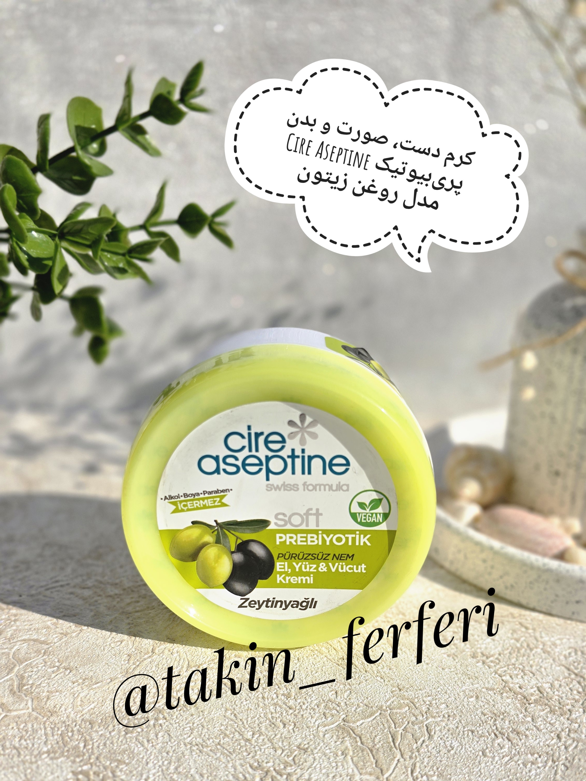 کرم دست، صورت و بدن پری‌بیوتیک Cire Aseptine مدل روغن زیتون