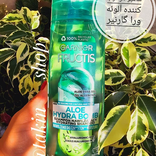شامپو بمب آبرسان گارنیر garnier حاوی ژل آلوئه ورا و گلیسیرین