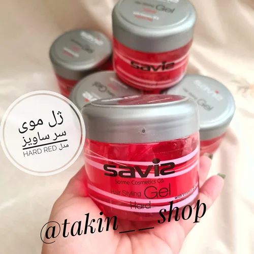 ژل موی سر ساویز مدل Hard Red