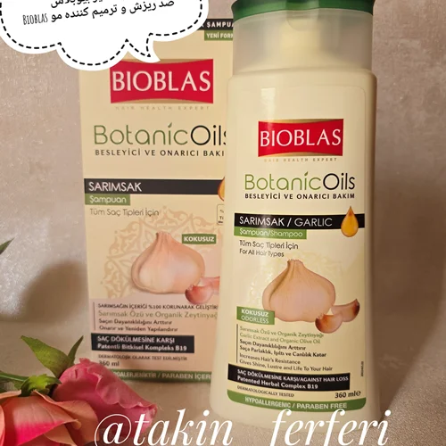 شامپو سیر بیوبلاس Bioblas ضد ریزش و ترمیم کننده مو