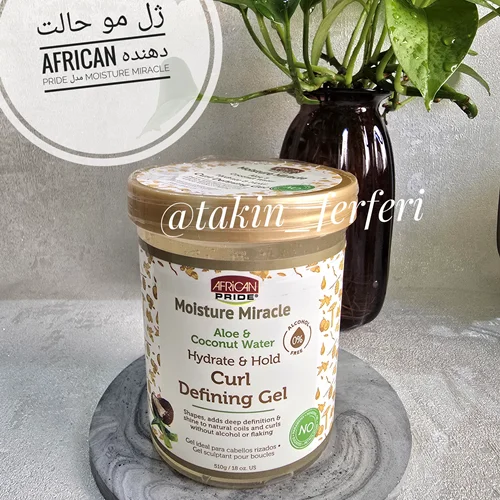 ژل مو حالت دهنده African Pride مدل Moisture Miracle Hydrate & Hold Curl Defining