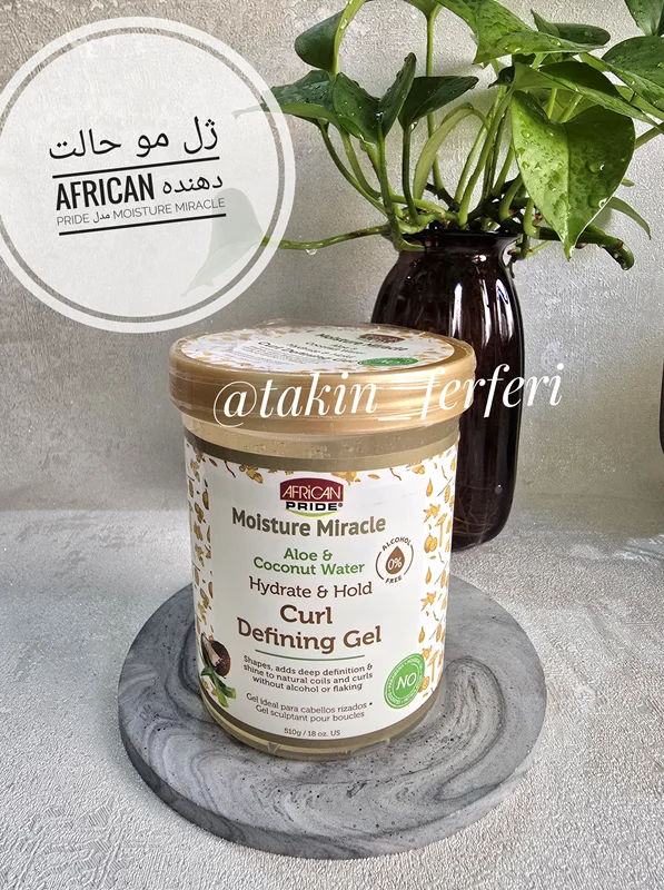 ژل مو حالت دهنده African Pride مدل Moisture Miracle Hydrate & Hold Curl Defining