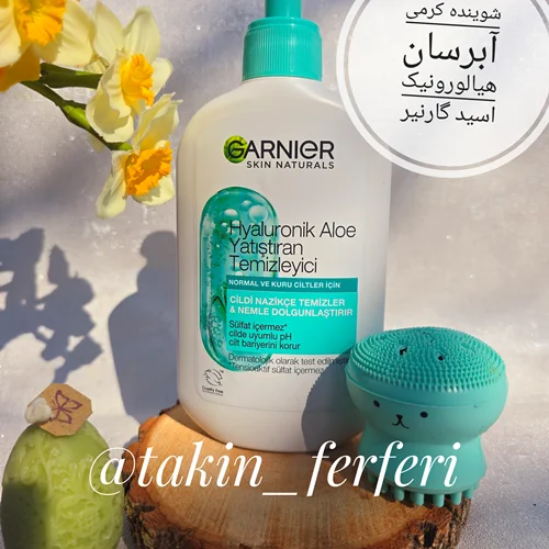 شوینده کرمی آبرسان هیالورونیک اسید گارنیر
