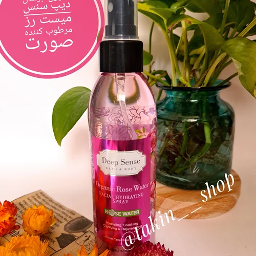 اسپری مرطوب کننده صورت دیپ سنس (حاوی رز)