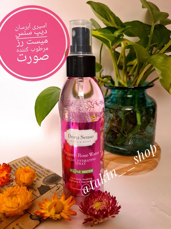 اسپری مرطوب کننده صورت دیپ سنس (حاوی رز)