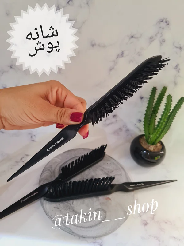 شانه پوش مو