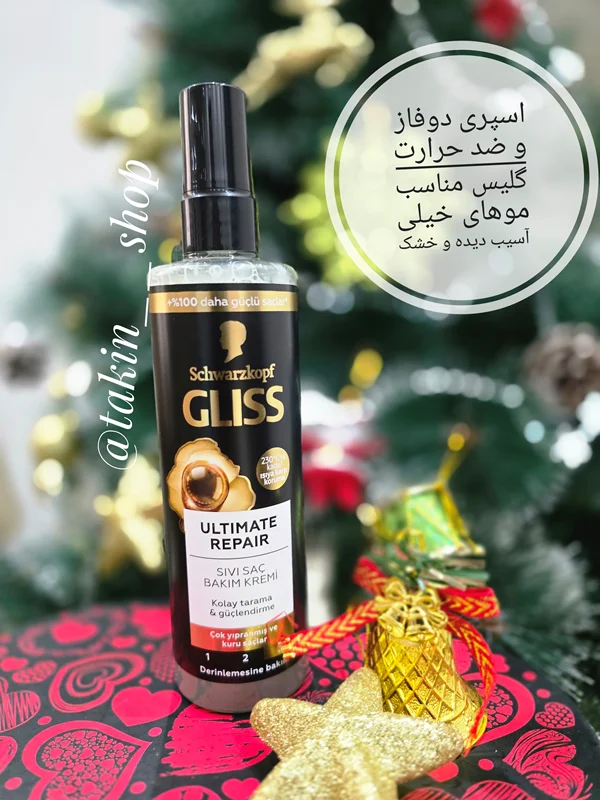 اسپری دوفاز و ضد حرارت گلیس مناسب موهای خیلی آسیب دیده و خشک