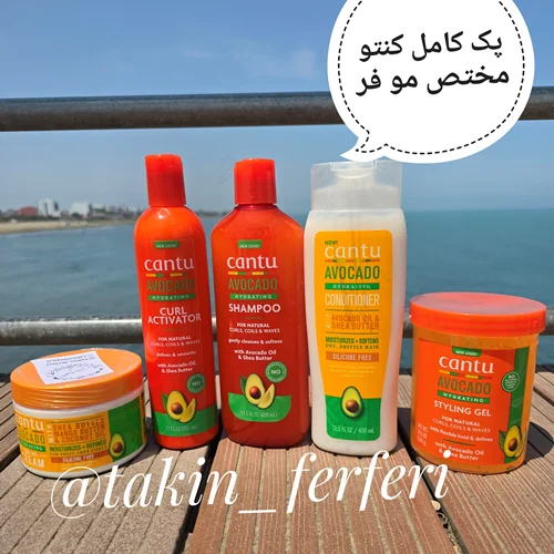 پک کنتو(شامپو،کرم مو،ژل مو،نرم کننده و اکتیویتور )
