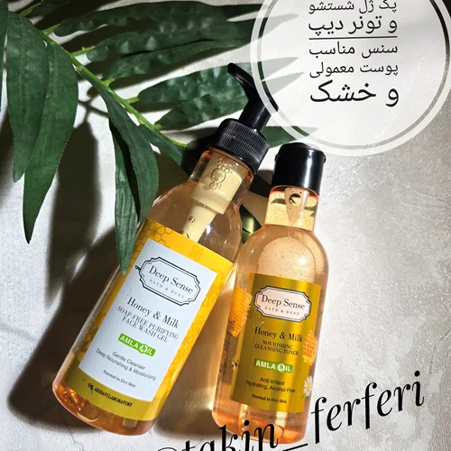 پک ژل شستشو و تونر دیپ سنس