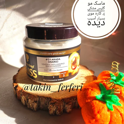 ماسک مو گلیس مشکی 4 کاره موی بسیار آسیب دیده