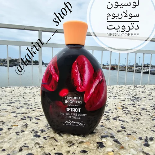 لوسیون سولاریوم دترویت neon coffee