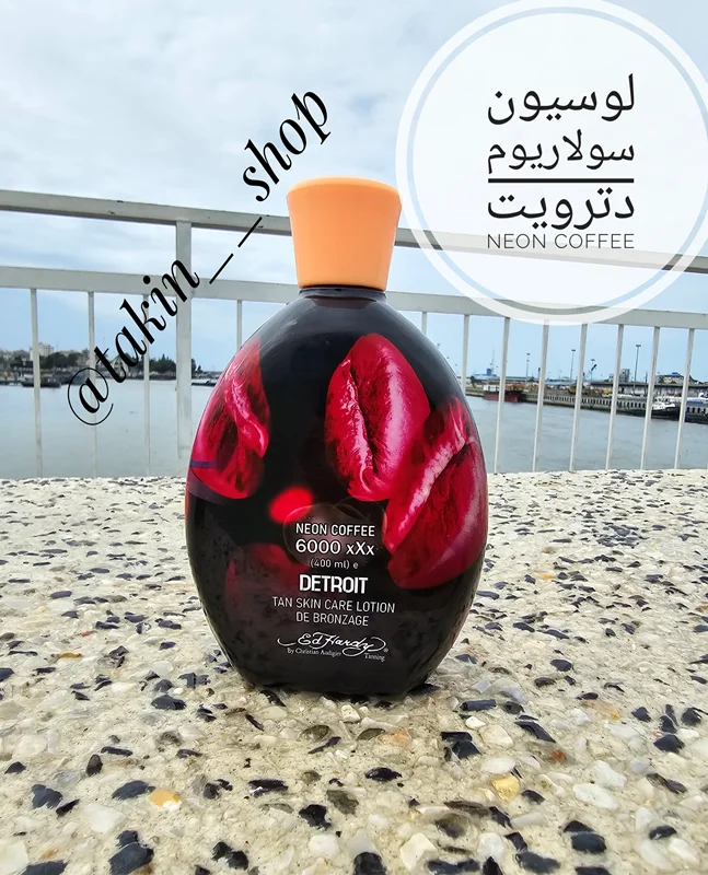 لوسیون سولاریوم دترویت neon coffee