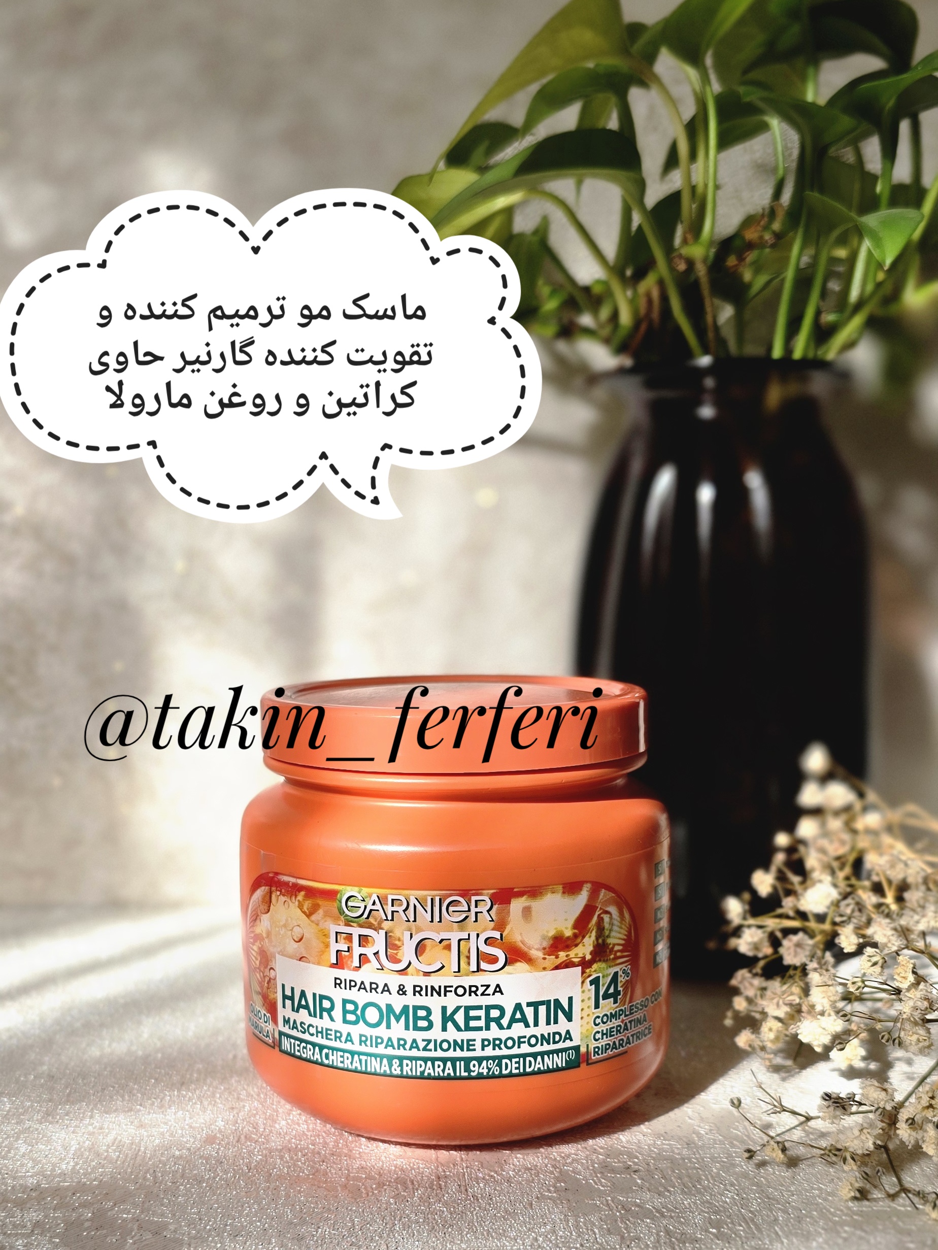 ماسک مو ترمیم کننده و تقویت کننده فروکتیس حاوی کراتین و روغن مارولا