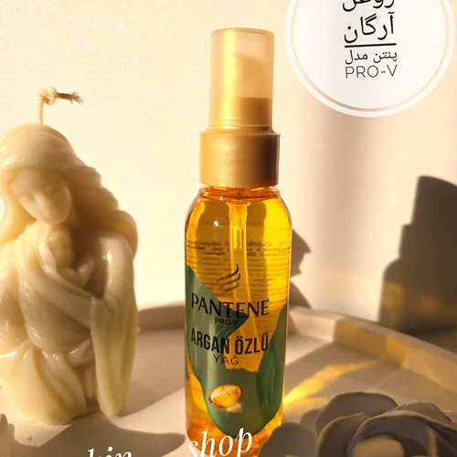 روغن آرگان پنتن مدل Pro-V