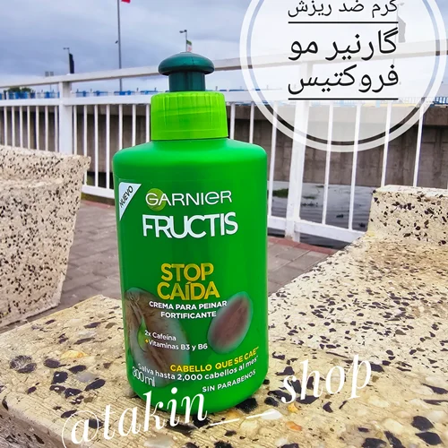 کرم ضد ریزش مو گارنیر فروکتیس