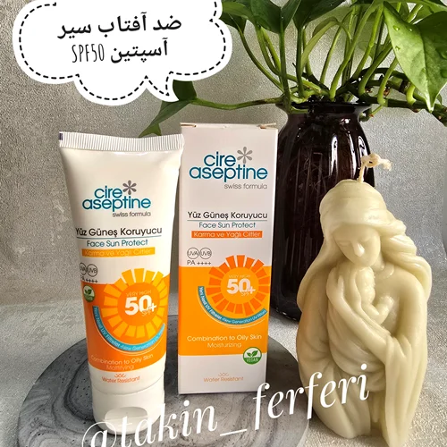 کرم ضد آفتاب سیر آسپتین SPF50