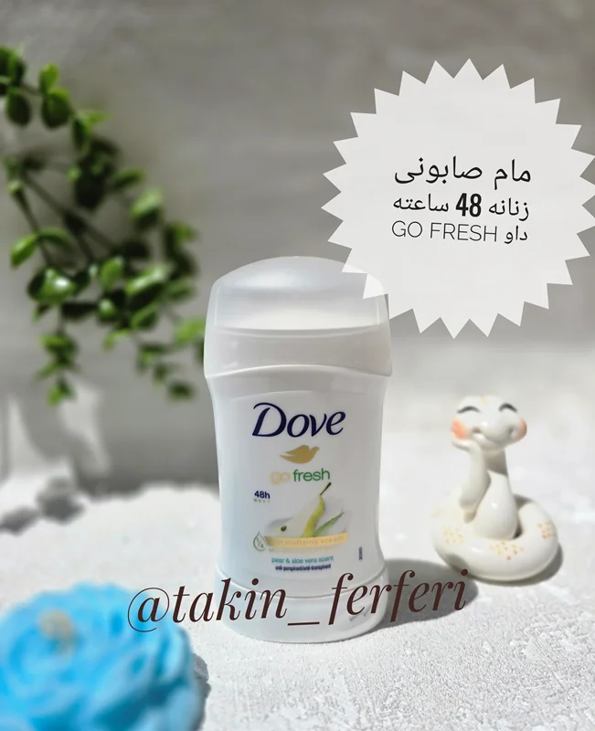 مام صابونی زنانه 48 ساعته go fresh داو
