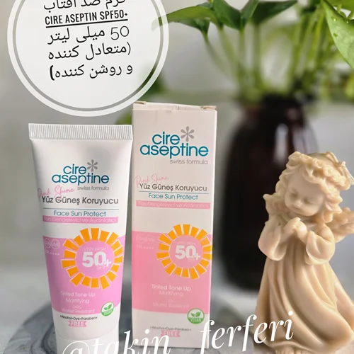 کرم ضد آفتاب CIRE ASEPTIN SPF50+ 50 میلی لیتر (متعادل کننده و روشن کننده)