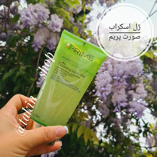 ژل پاک کننده اسکراب لوفا پریم مناسب پوست های چرب